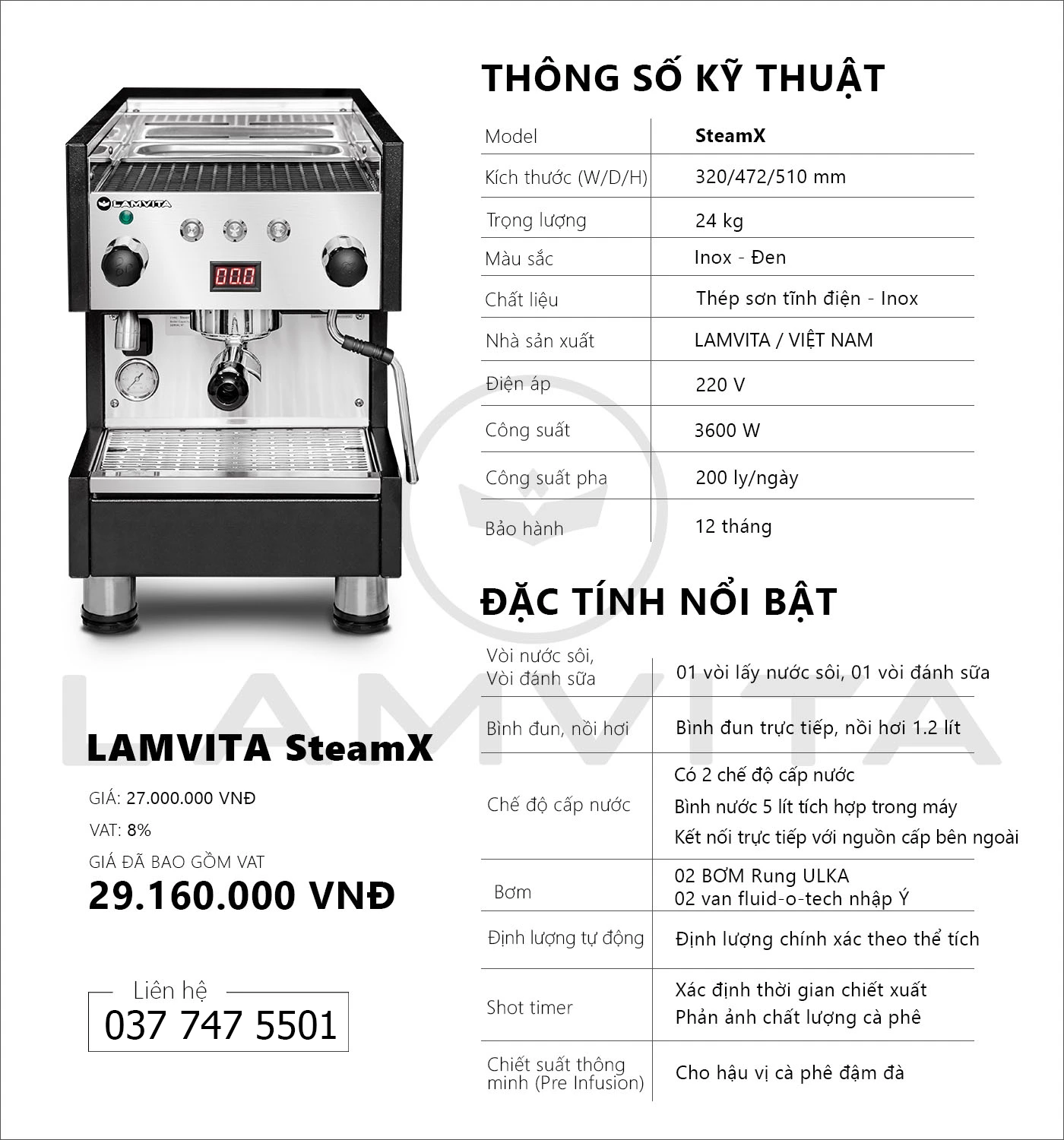 Máy pha cà phê LAMVITA SteamX